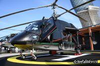 Ростех представил модернизированный Ка-226Т на выставке в Абу-Даби