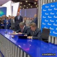 В Тульской области будут наращивать производство оборудования для нужд газовой отрасли