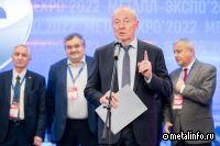 Александр Романов: «Международная составляющая выставки «Металл-Экспо’2023» усилится»