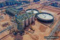 Китайская компания приобретает производителя меди и кобальта в ДР Конго