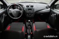 Объявлен старт продаж автомобилей LADA Granta Sport