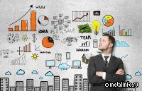 Маркетинг в металлургии входит в новый этап развития