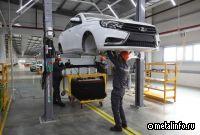 АвтоВАЗ планирует возобновить производство Lada в Казахстане