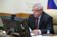 В Ростовской области модернизируют около 700 км систем коммунальной инфраструктуры