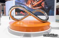 ТМК покажет на выставке Иннопром новейшие технологические разработки