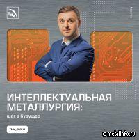 Как передовые ИТ-инструменты меняют производство к лучшему