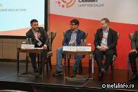В Москве прошел IV Международный Металлургический Саммит «Цифровизация»