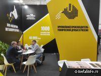«Назарово-Металлургсервис» об участии в промышленных выставках (видео)