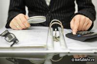 ВСМПО-Ависма отразила в годовом отчете сокращение персонала на 16%