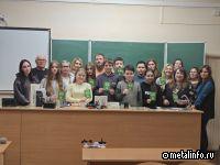 ЧМК поддержал проект экологического исследования окружающей среды
