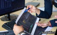 Металлурги не поддержат предложение по обязательной продаже 25% продукции через биржи