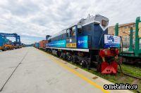 Запущен первый контейнерный поезд из Владивостока в Калугу с машинокомплектами из Китая