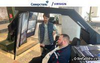 Технологический альянс «Северсталь-инфоком» и «Вирсайн Инновации»