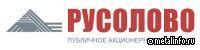 «Русолово» модернизирует производство фабрики в Солнечном
