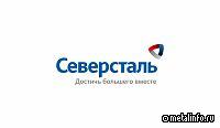 Северсталь – Центр Единого Сервиса  и ТМК Центр Бизнес-услуг обменялись опытом