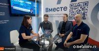 Тренды архитектуры и проектирования для комфортной жизни (видеоинтервью)