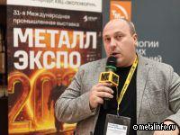 Лазерные эффекты на заводе металлоконструкций