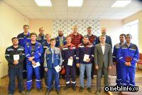 Мечел-Энерго завершила первый этап программы обучения кадрового резерва