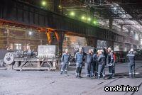 Уральская сталь приближается к цели по выпуску 2, 5 млн тонн стали в год