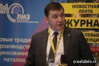 ММК-ЛМЗ расширяет линейку проката с декоративными покрытиями