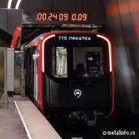 Первую линию беспилотного метро в Москве планируют запустить в 2030 году