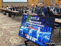 СМЦ «Электросталь» наращивает объемы производства и поставок (видеоинтервью)