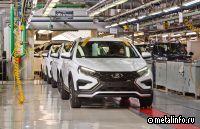 "АвтоВАЗ" снизил планы производства Lada до более 300 тыс. шт. в текущем году