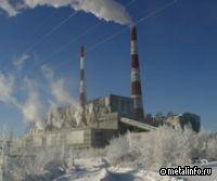2,5 млрд руб. направят на ремонты оборудования Нерюнгринской ГРЭС