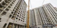 ЦБ РФ: на сильное падение цен на жилье рассчитывать не стоит.