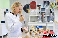 В Омском политехе создали биопрепараты для добычи железа из старых телефонов, пустых пород и золы ТЭЦ