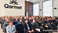 Qarmet подвёл производственные итоги за январь