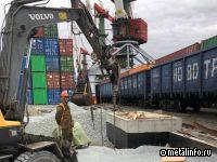 НОВОТРАНС начал осуществлять контейнерные грузоперевозки с Дальнего Востока