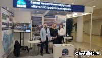 МеталлСтройИнжиниринг введет в эксплуатацию третий ЗМК в Еврейской Автономной области