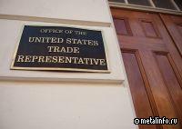 США снова пытаются ограничить товарный импорт
