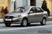 АВТОВАЗ поставил автомобили для такси парка ЯМосква