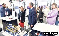 ГК Русполимет приняла участие в Форуме регионов России и Белоруссии