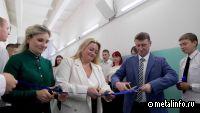 СГОК инвестирует в подготовку будущих стойленцев