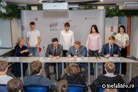 При поддержке ОМК в Чусовом создадут систему подготовки инженерных кадров