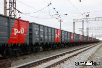ФГК увеличила объем погрузки в полувагоны на полигоне Октябрьской железной дороги