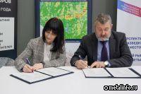 Росатом участвует в создании кластера глубокой переработки металлов в Ангаро-Енисейском регионе