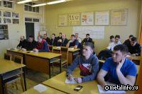 Ижсталь повышает квалификацию персонала