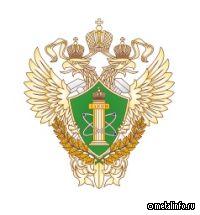 Мангазейские карьеры АО Прогноз одобрены Ростехнадзором