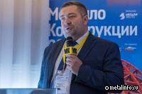 Сибирская Промышленная Группа развивает производство бесшовных труб
