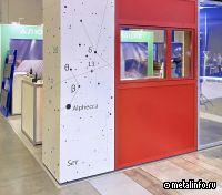 Knauf передаст российские активы менеджменту с двухлетним опционом
