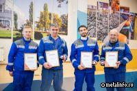 Серию конкурсов профмастерства на СГОКе завершили машинисты мельниц