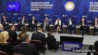 Северсталь подводит итоги первого года участия в федеральном проекте «Профессионалитет»