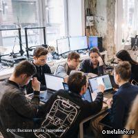 НИУ ВШЭ запустил первую в России программу подготовки городских планировщиков