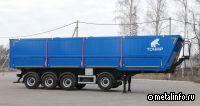 Тонар разработал новый флагманский полуприцеп
