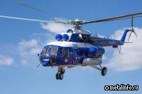 Ростех завершил контракт на поставку восьми Ми-8МТВ-1 для «Газпром авиа»
