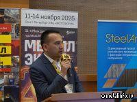 Presentation of Samarkand Metallurgiya Zavodi in Moscow